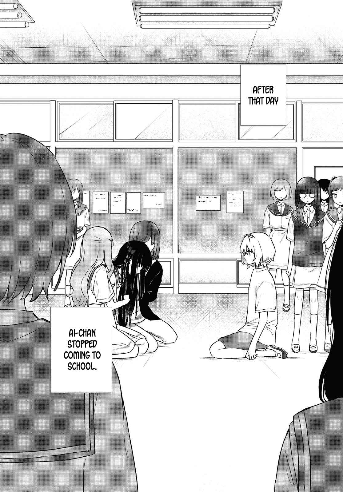 Kitanai Kimi ga Ichiban Kawaii Chapter 13 - Page 27