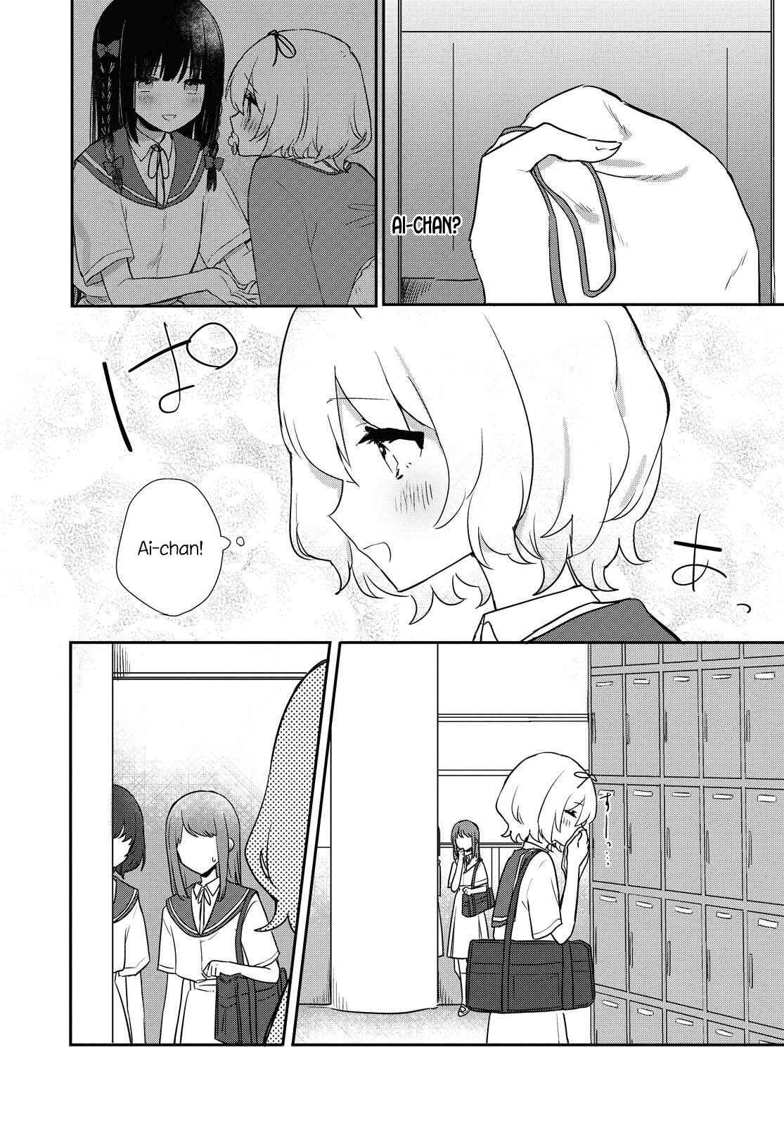 Kitanai Kimi ga Ichiban Kawaii Chapter 13 - Page 4