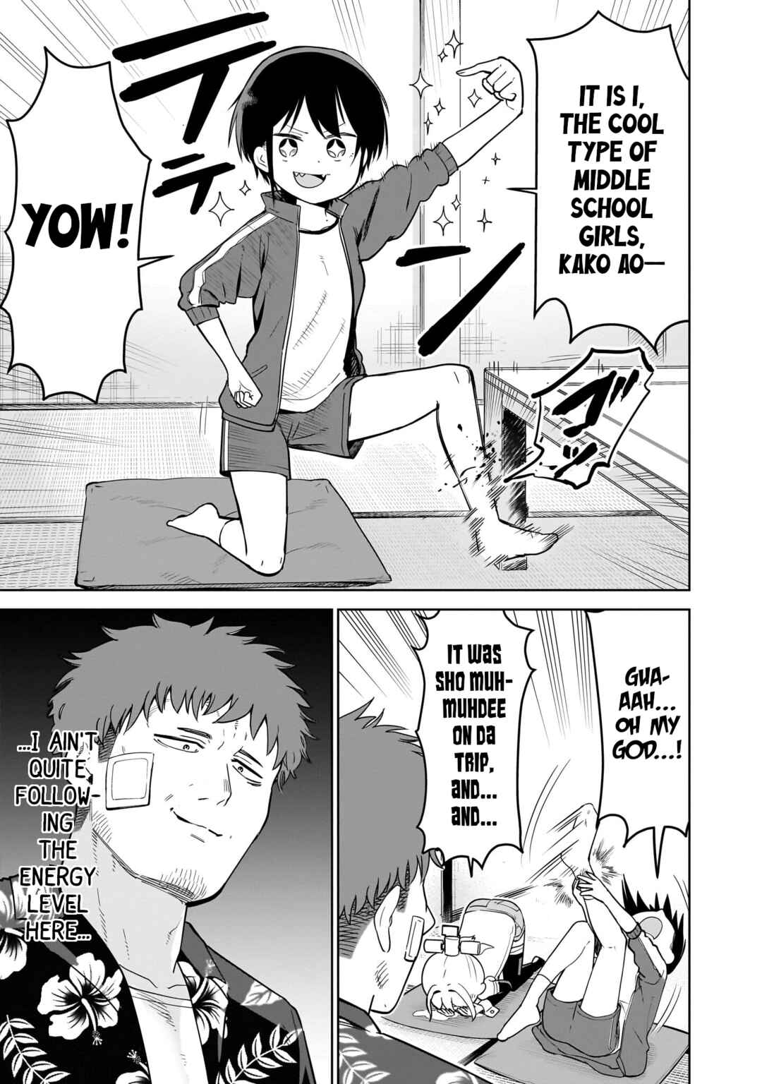 Pondroid! Hama-san Chapter 5 - Page 3