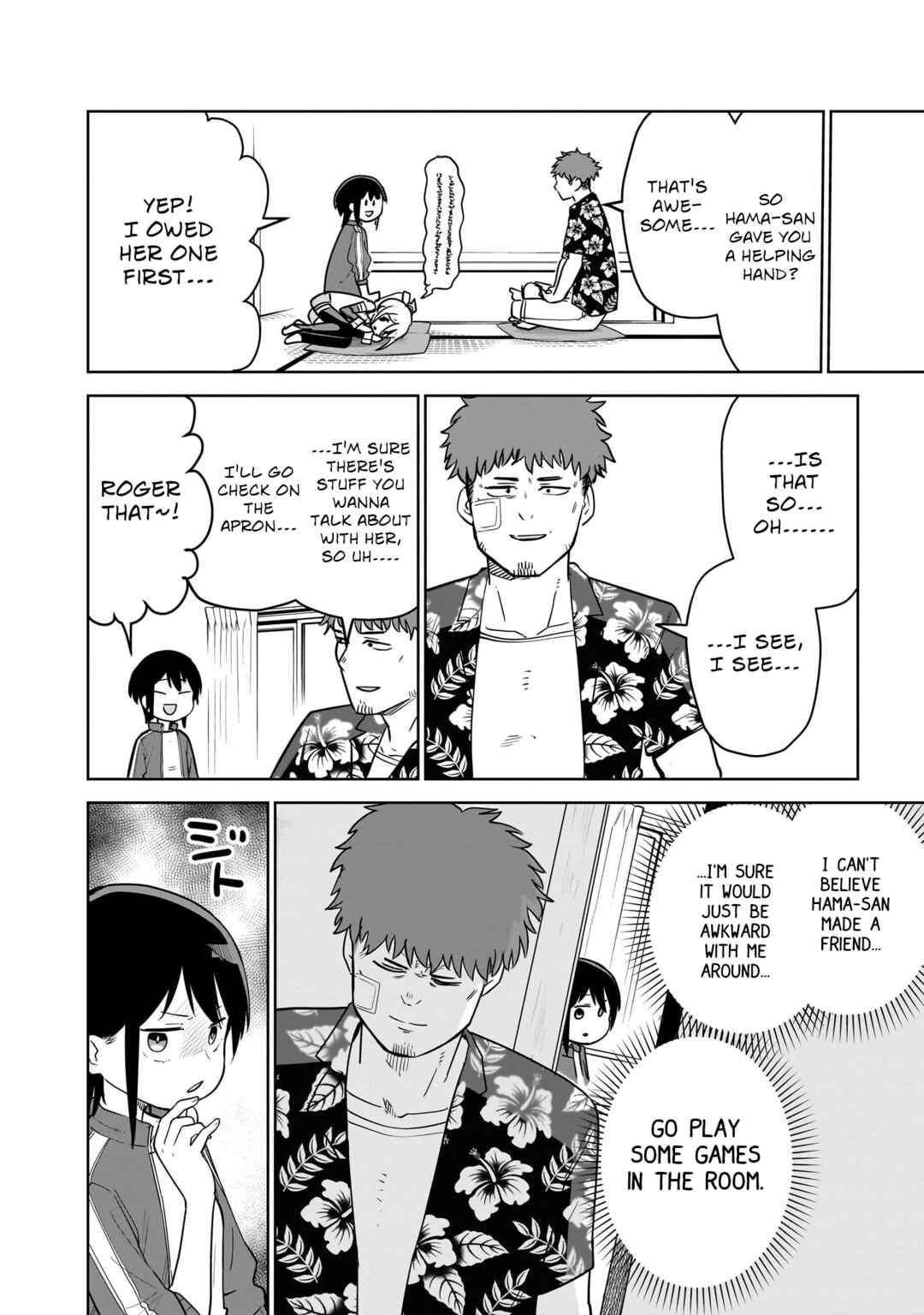 Pondroid! Hama-san Chapter 5 - Page 4