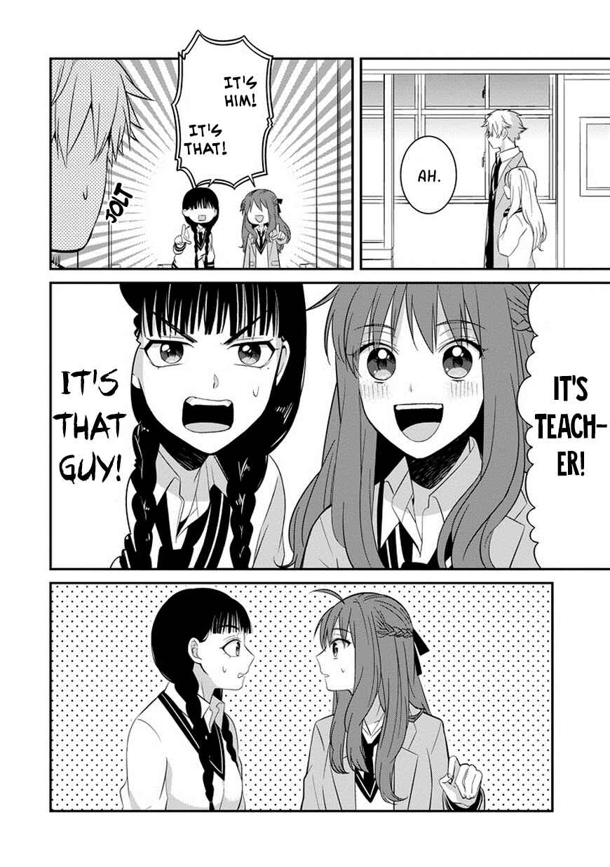 Sangatsu wa Ore-sama ni Narimasu Chapter 4 - Page 11