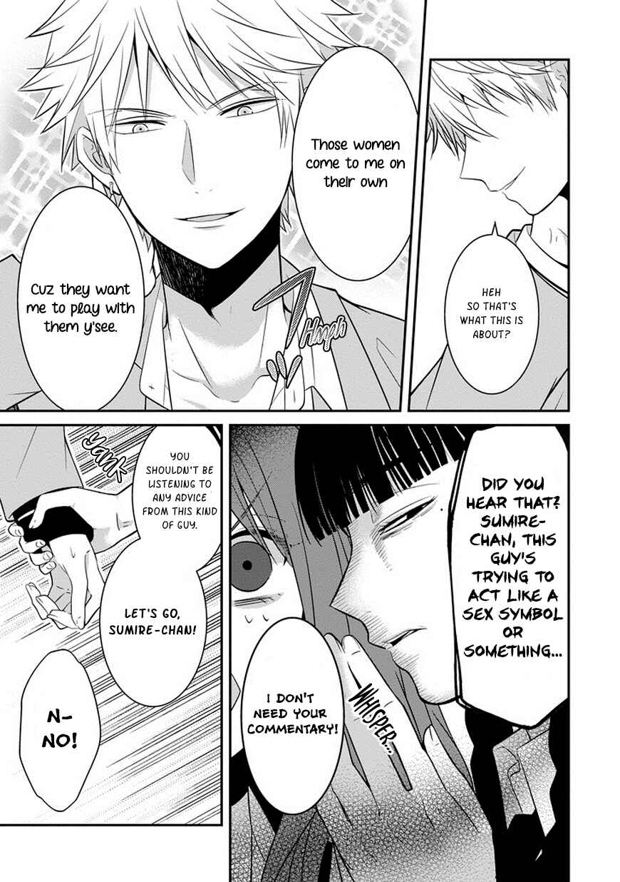 Sangatsu wa Ore-sama ni Narimasu Chapter 4 - Page 14