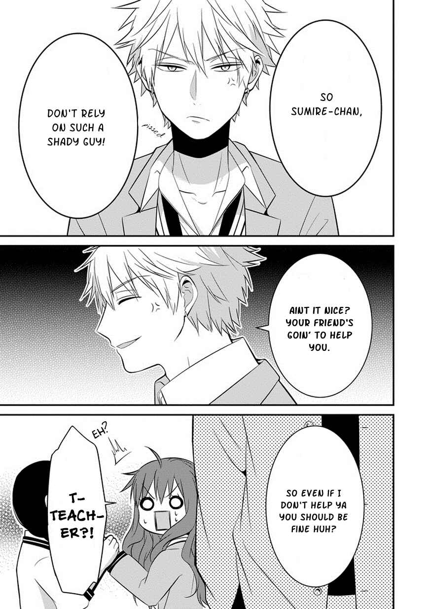 Sangatsu wa Ore-sama ni Narimasu Chapter 4 - Page 16