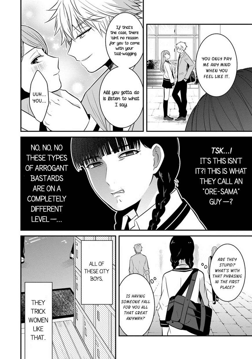 Sangatsu wa Ore-sama ni Narimasu Chapter 4 - Page 5