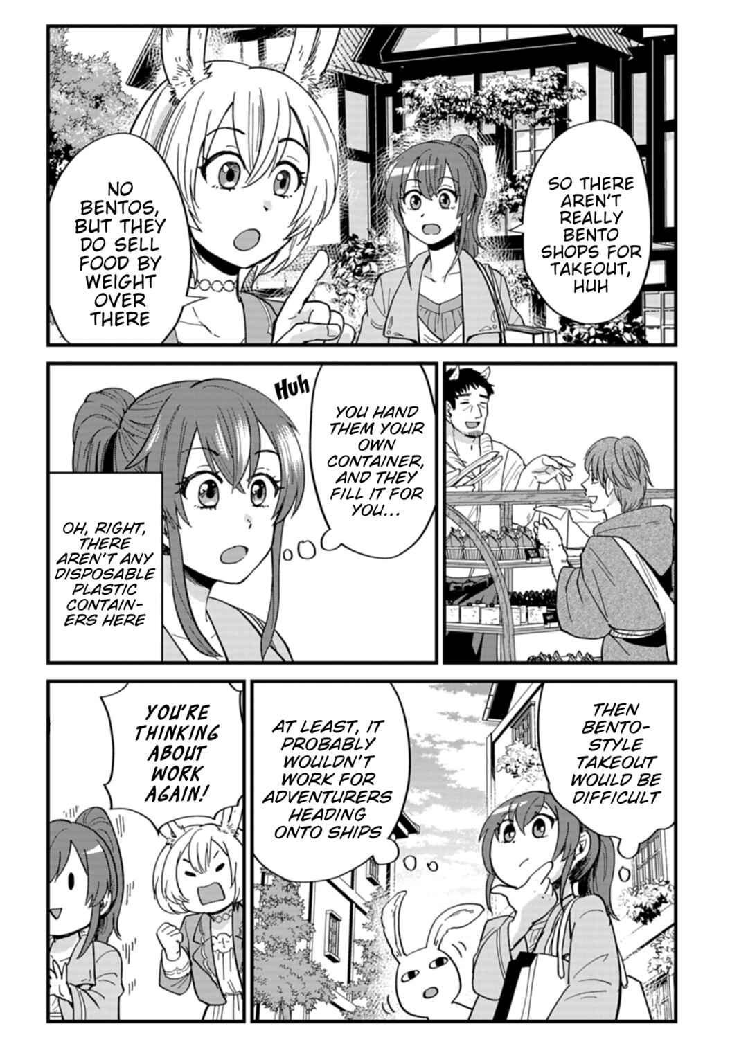 Tenkuu no Isekai Bistro-Ten Chapter 6 - Page 23