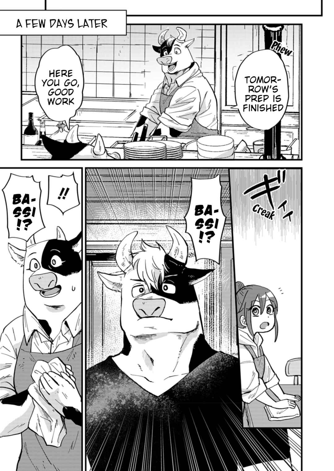 Tenkuu no Isekai Bistro-Ten Chapter 6 - Page 25