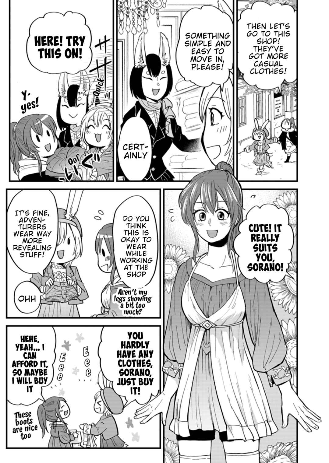 Tenkuu no Isekai Bistro-Ten Chapter 6 - Page 5