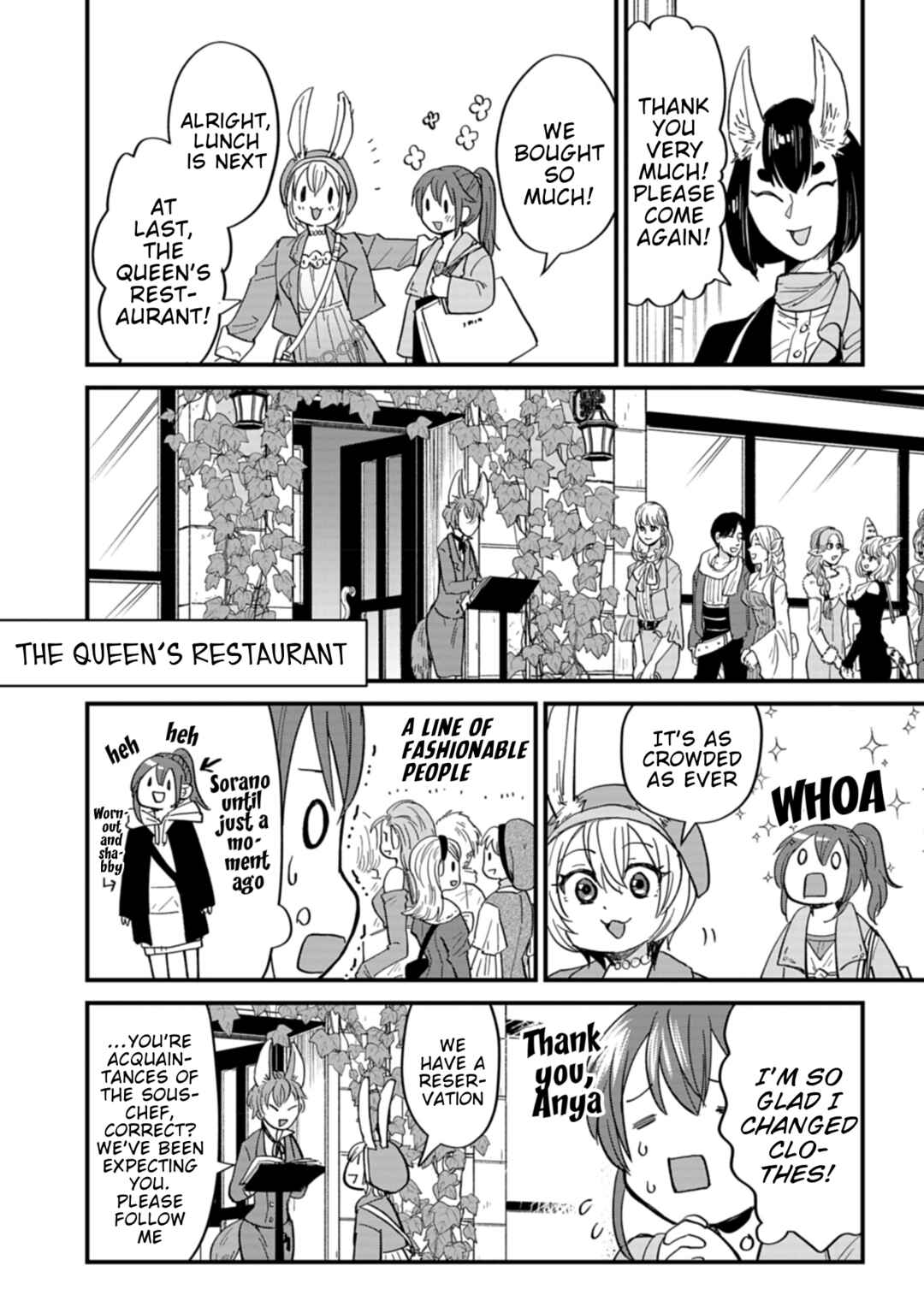 Tenkuu no Isekai Bistro-Ten Chapter 6 - Page 6