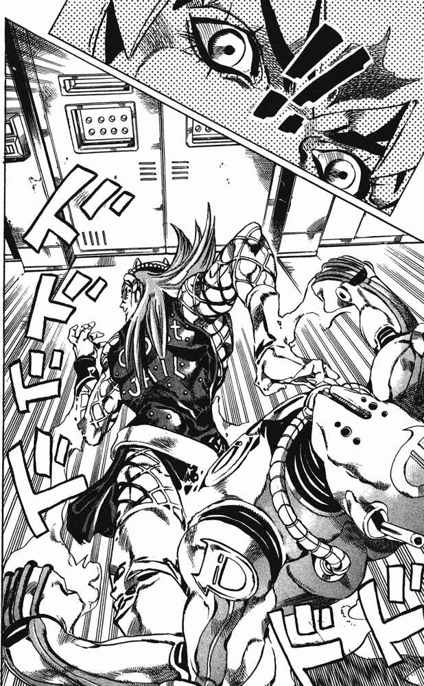 JoJo no Kimyou na Bouken: Part 6 - Stone Ocean Chapter 59 - Page 15