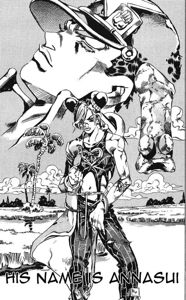 JoJo no Kimyou na Bouken: Part 6 - Stone Ocean Chapter 59 - Page 2