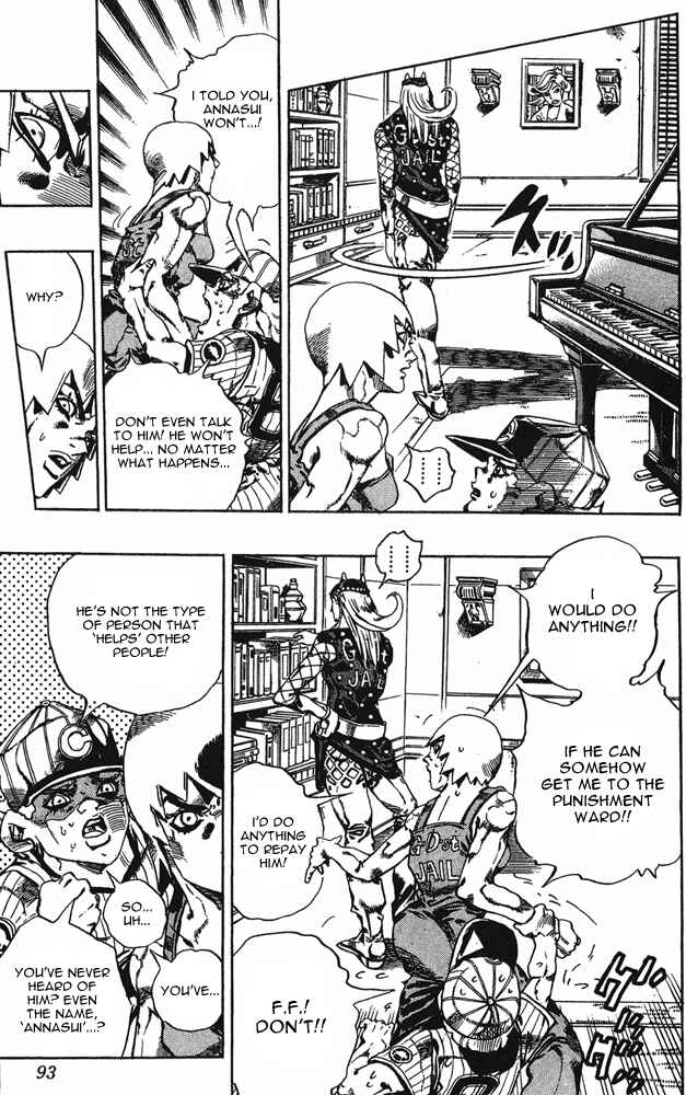 JoJo no Kimyou na Bouken: Part 6 - Stone Ocean Chapter 59 - Page 6