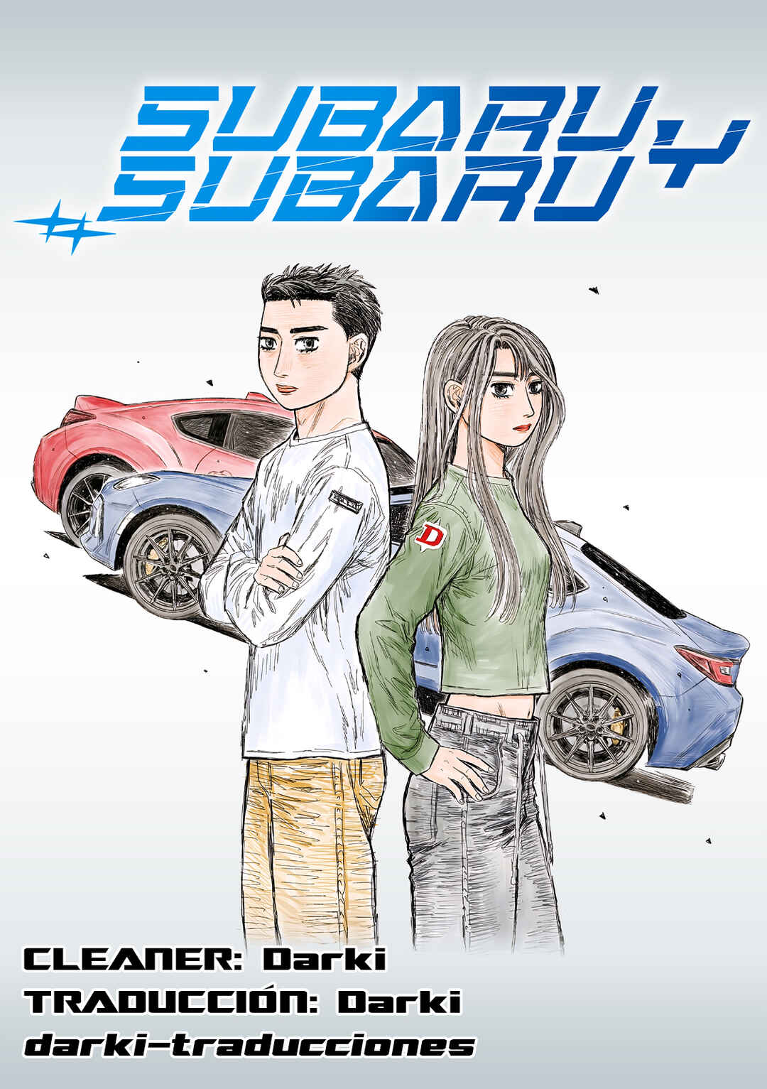 Subaru to Subaru Chapter 31 - Page 1