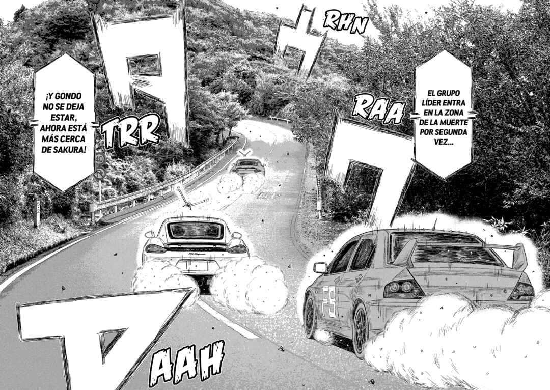 Subaru to Subaru Chapter 31 - Page 11