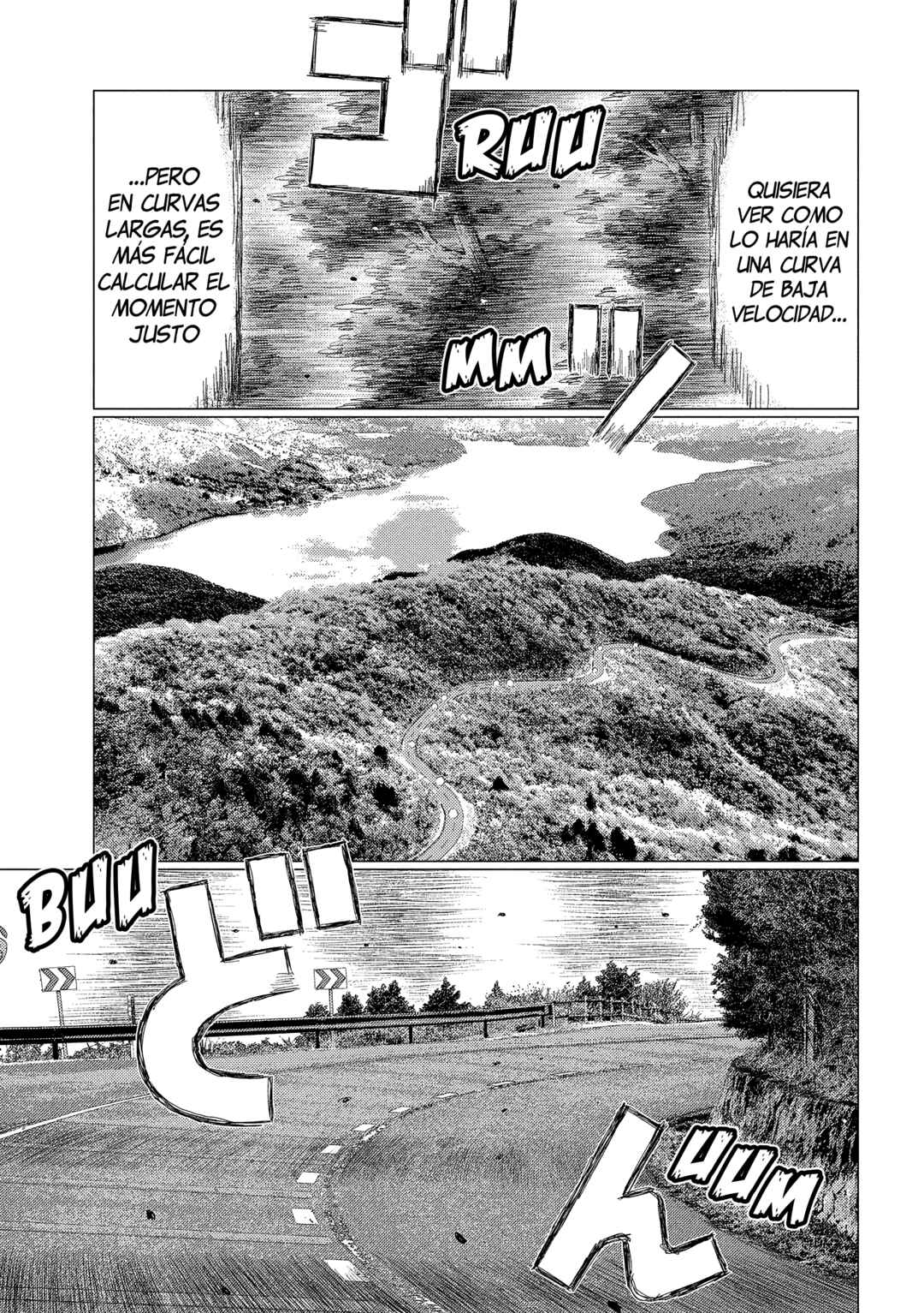 Subaru to Subaru Chapter 31 - Page 13