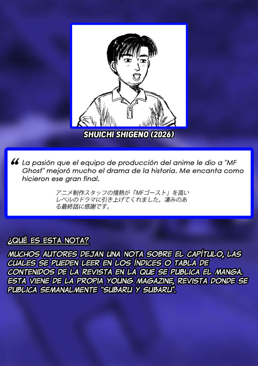Subaru to Subaru Chapter 31 - Page 16