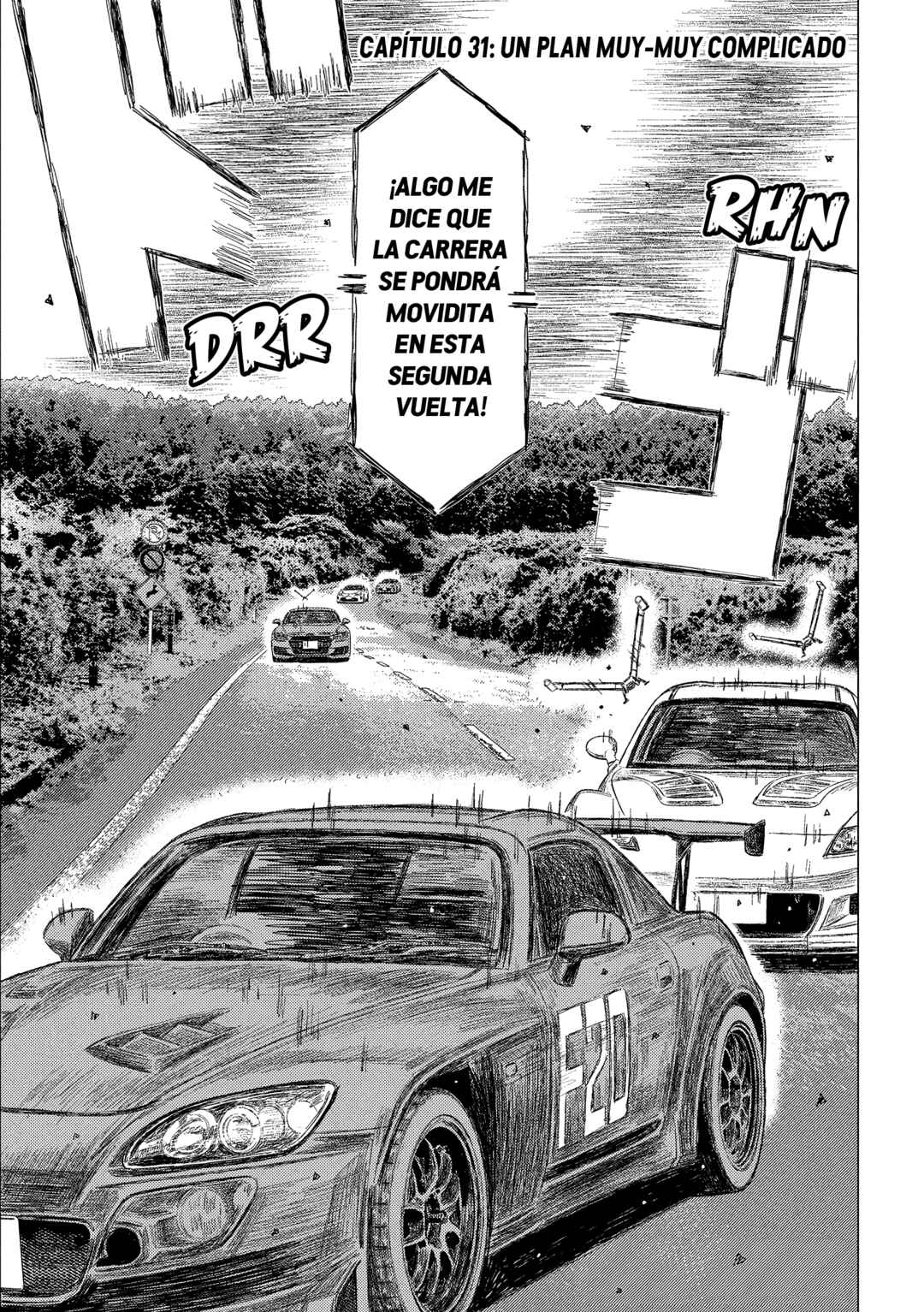 Subaru to Subaru Chapter 31 - Page 2