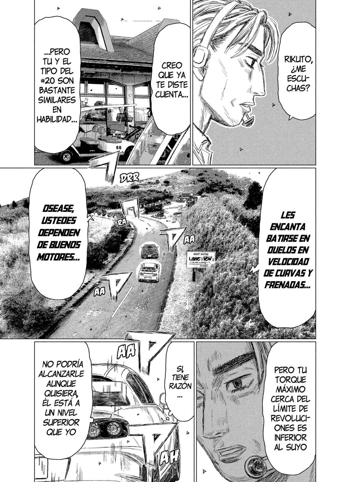 Subaru to Subaru Chapter 31 - Page 4