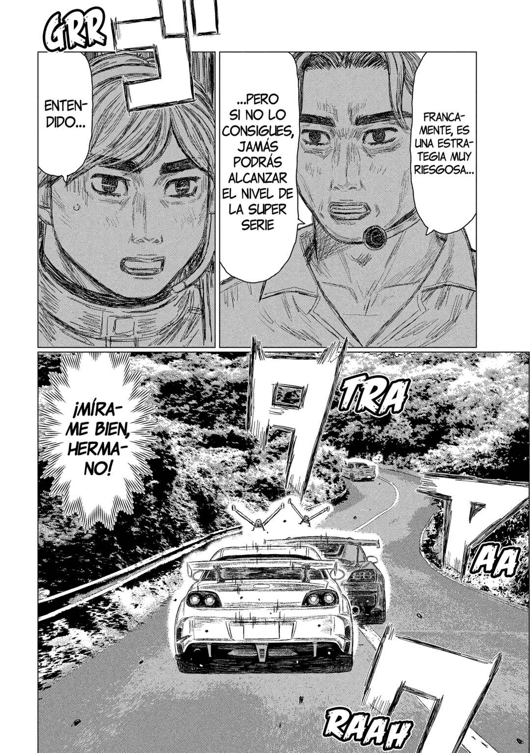Subaru to Subaru Chapter 31 - Page 7
