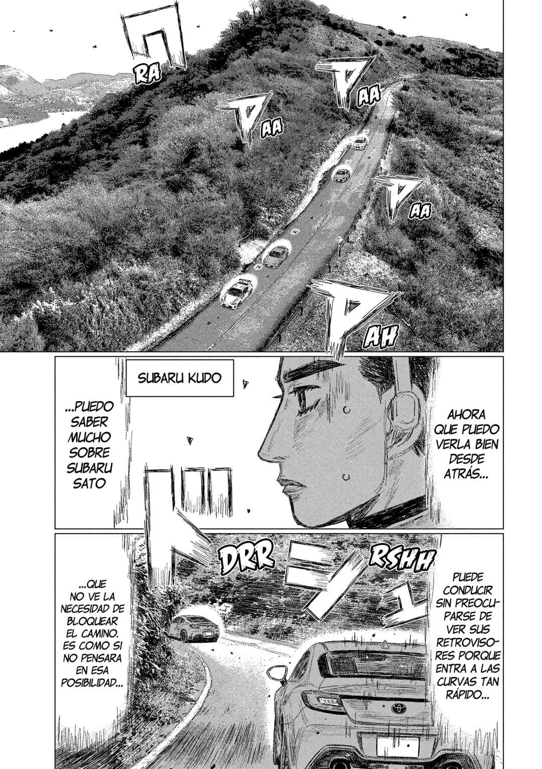 Subaru to Subaru Chapter 31 - Page 8