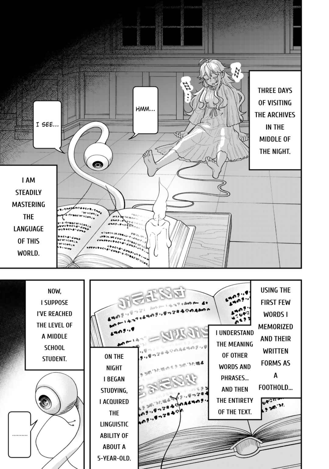 Zettai Shinanai Stella-hime Chapter 2 - Page 13