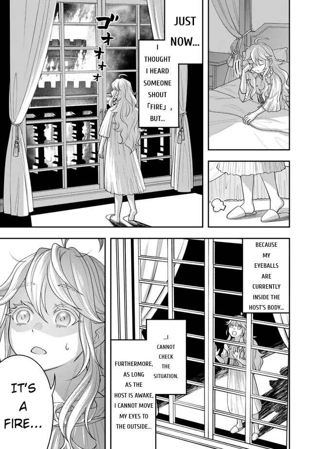 Zettai Shinanai Stella-hime Chapter 2 - Page 24