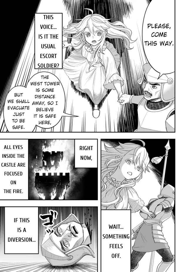 Zettai Shinanai Stella-hime Chapter 2 - Page 26