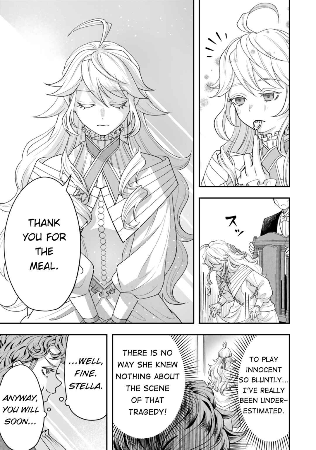 Zettai Shinanai Stella-hime Chapter 2 - Page 3