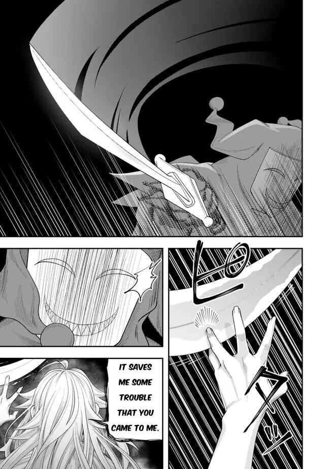 Zettai Shinanai Stella-hime Chapter 2 - Page 30