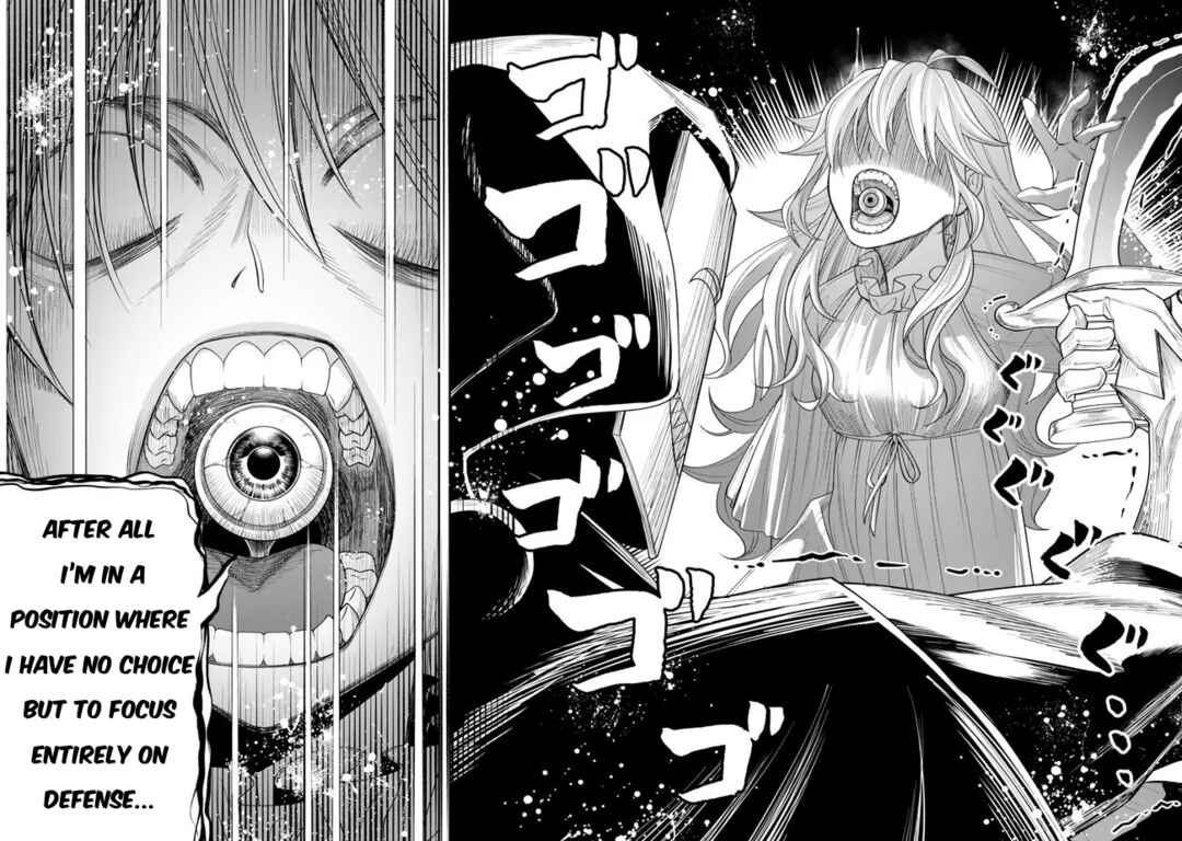 Zettai Shinanai Stella-hime Chapter 2 - Page 31