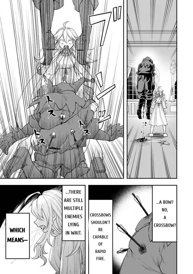 Zettai Shinanai Stella-hime Chapter 2 - Page 35