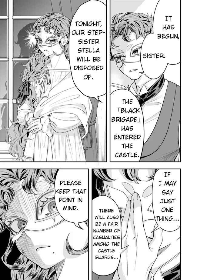 Zettai Shinanai Stella-hime Chapter 2 - Page 39