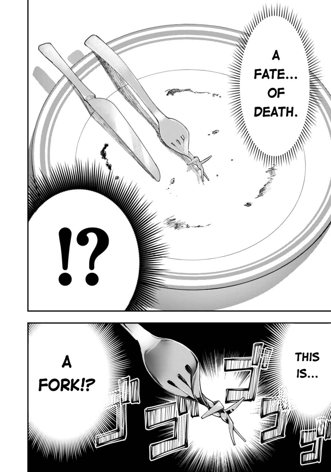 Zettai Shinanai Stella-hime Chapter 2 - Page 4