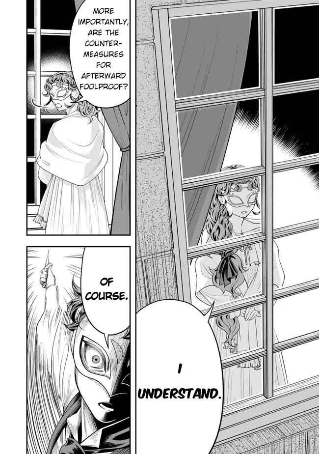 Zettai Shinanai Stella-hime Chapter 2 - Page 40