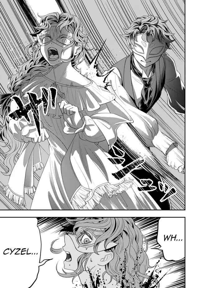 Zettai Shinanai Stella-hime Chapter 2 - Page 41