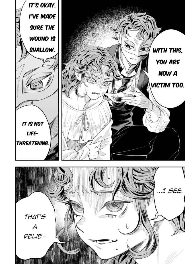 Zettai Shinanai Stella-hime Chapter 2 - Page 42