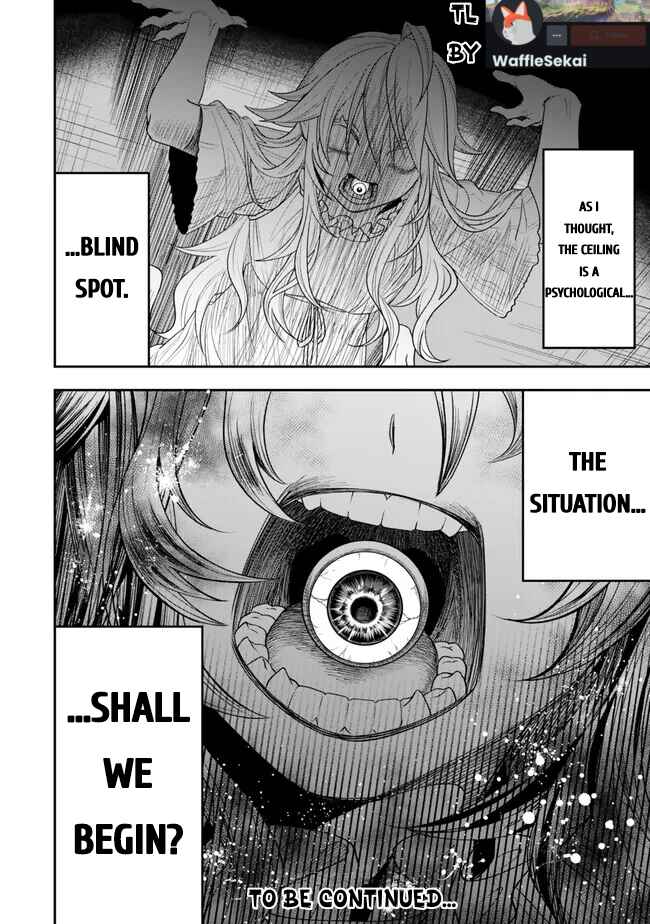 Zettai Shinanai Stella-hime Chapter 2 - Page 45