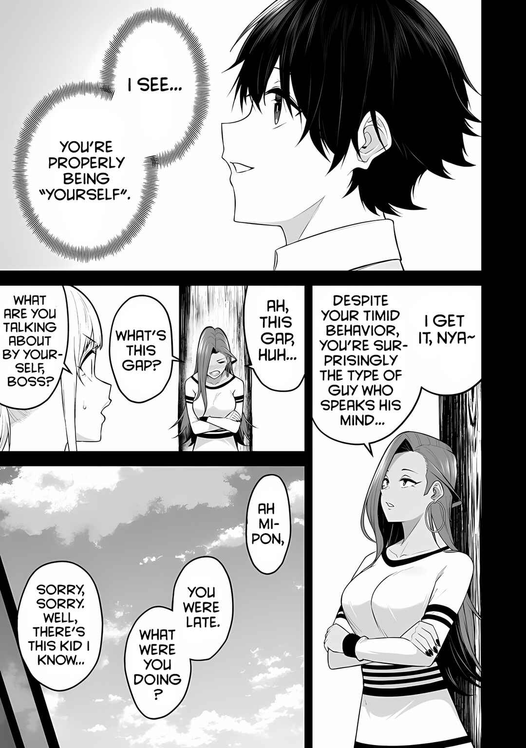 Imaizumin-chi wa Douyara Gal no Tamariba ni Natteru Rashii ~DEEP~ Chapter 16 - Page 22