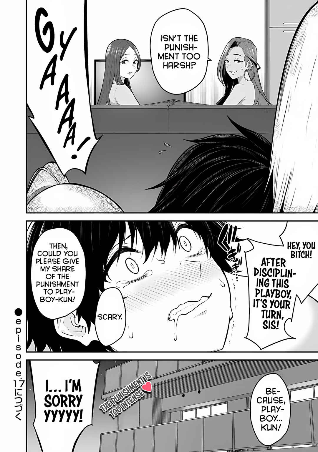 Imaizumin-chi wa Douyara Gal no Tamariba ni Natteru Rashii ~DEEP~ Chapter 16 - Page 25