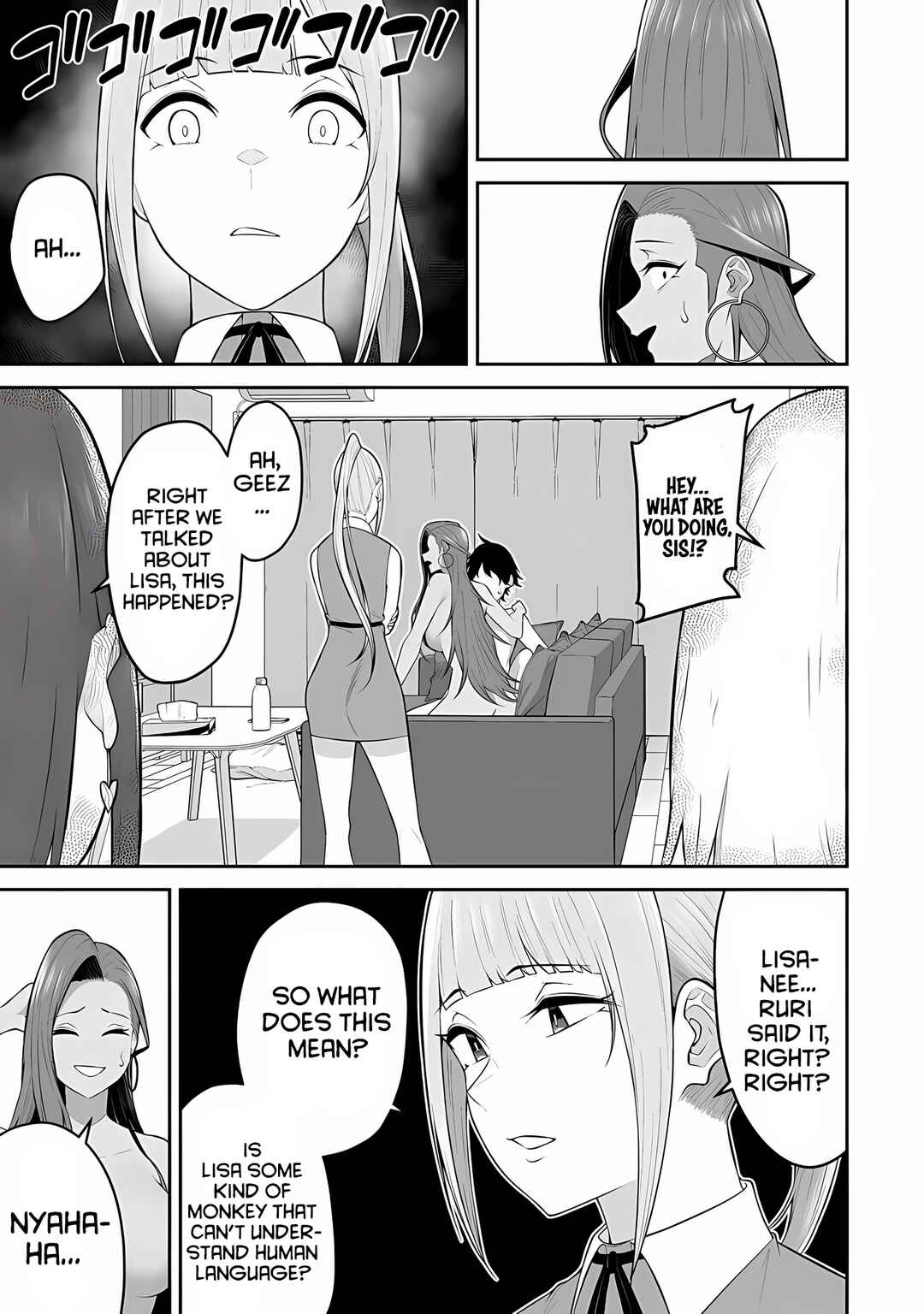 Imaizumin-chi wa Douyara Gal no Tamariba ni Natteru Rashii ~DEEP~ Chapter 16 - Page 6