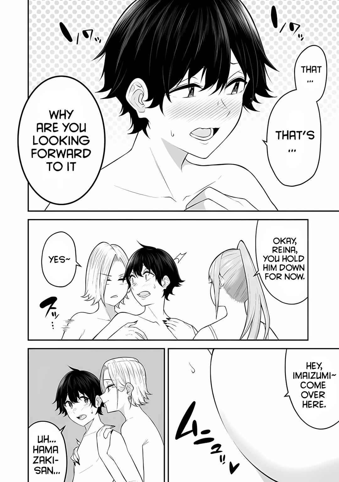 Imaizumin-chi wa Douyara Gal no Tamariba ni Natteru Rashii ~DEEP~ Chapter 16 - Page 9