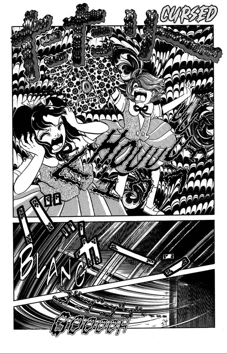 The Mysterious Tatari-chan Chapter 7 - Page 26