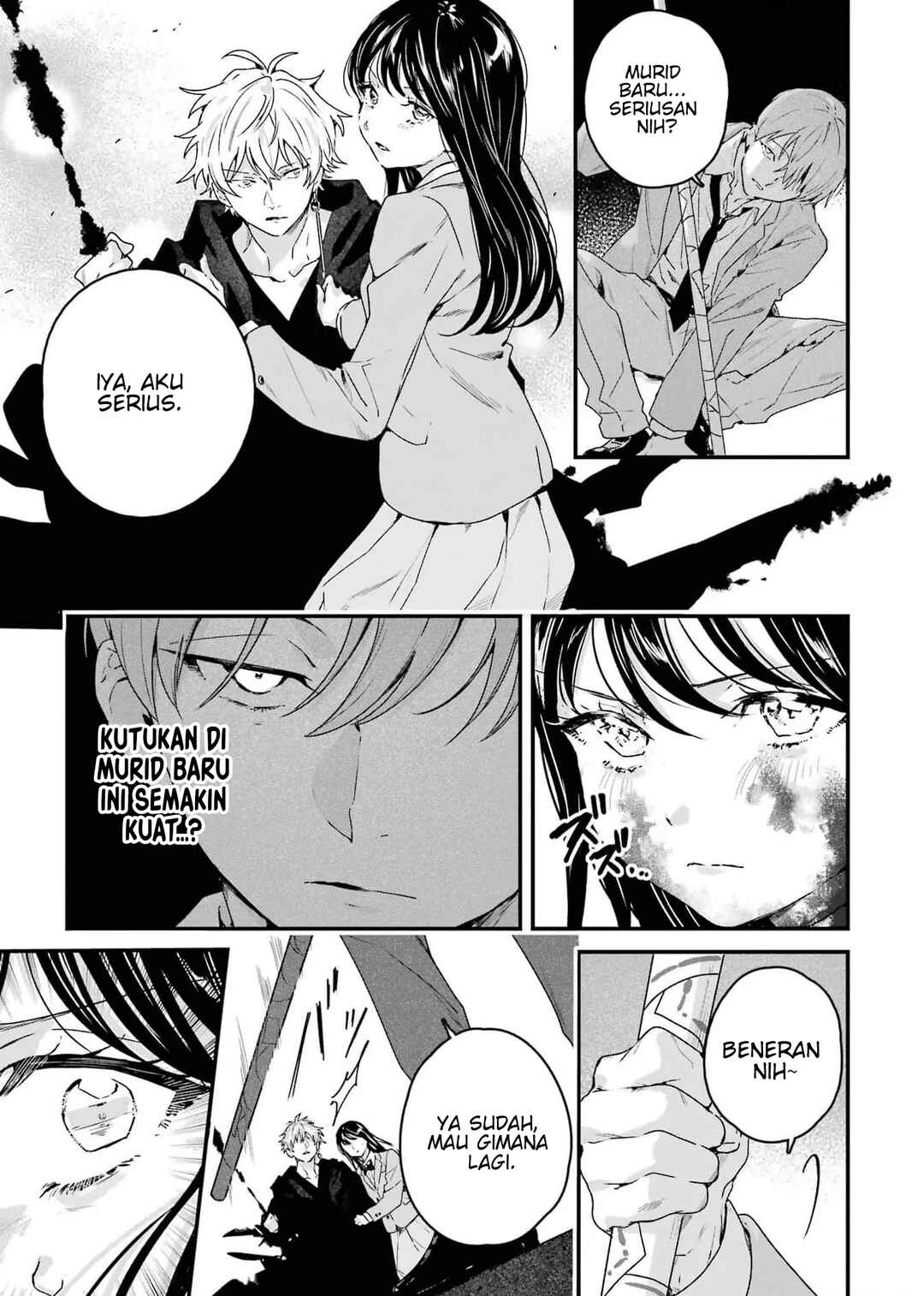 Shinigami no Hanayome: Yomei 7-nichi kara no Koufuku Chapter 4 - Page 12