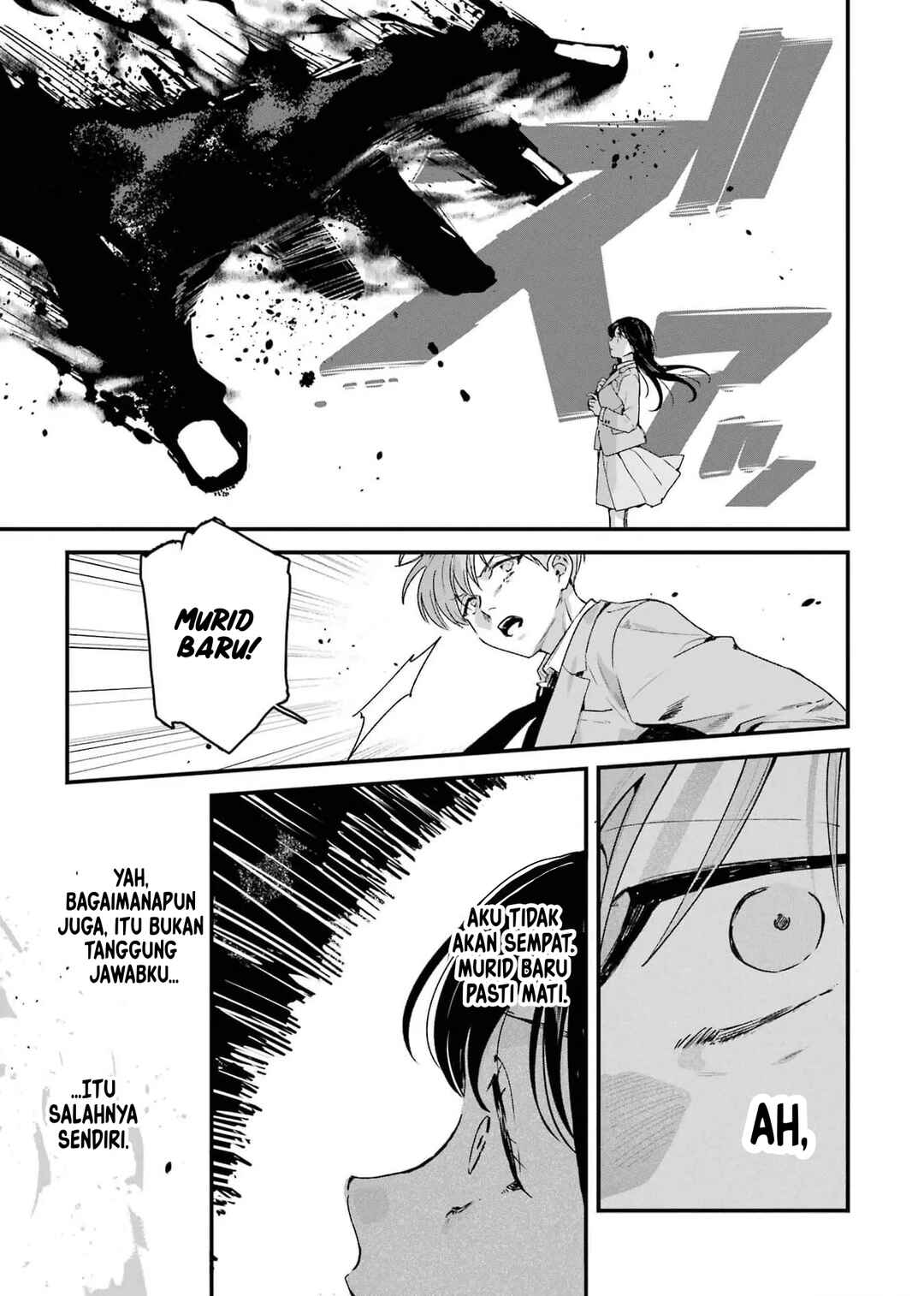 Shinigami no Hanayome: Yomei 7-nichi kara no Koufuku Chapter 4 - Page 16