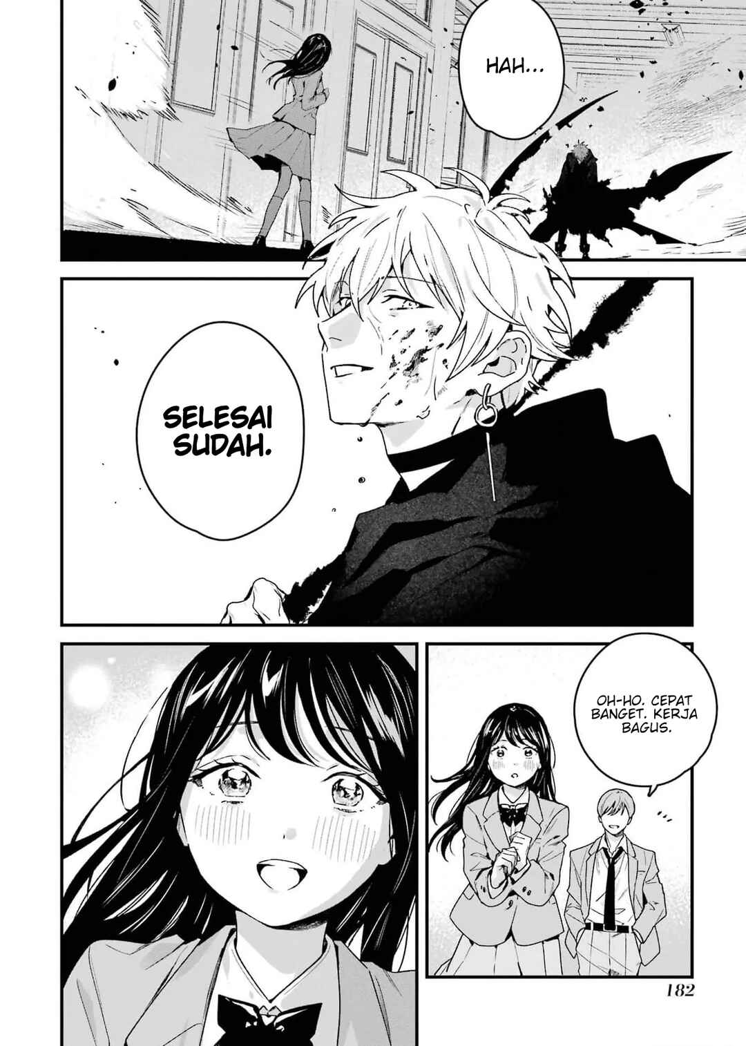Shinigami no Hanayome: Yomei 7-nichi kara no Koufuku Chapter 4 - Page 36