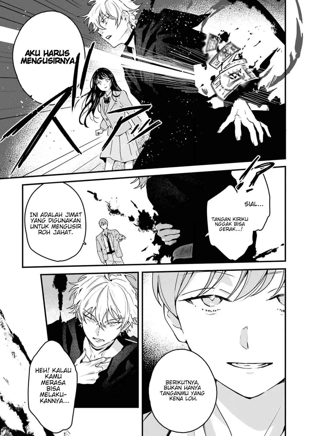 Shinigami no Hanayome: Yomei 7-nichi kara no Koufuku Chapter 4 - Page 6