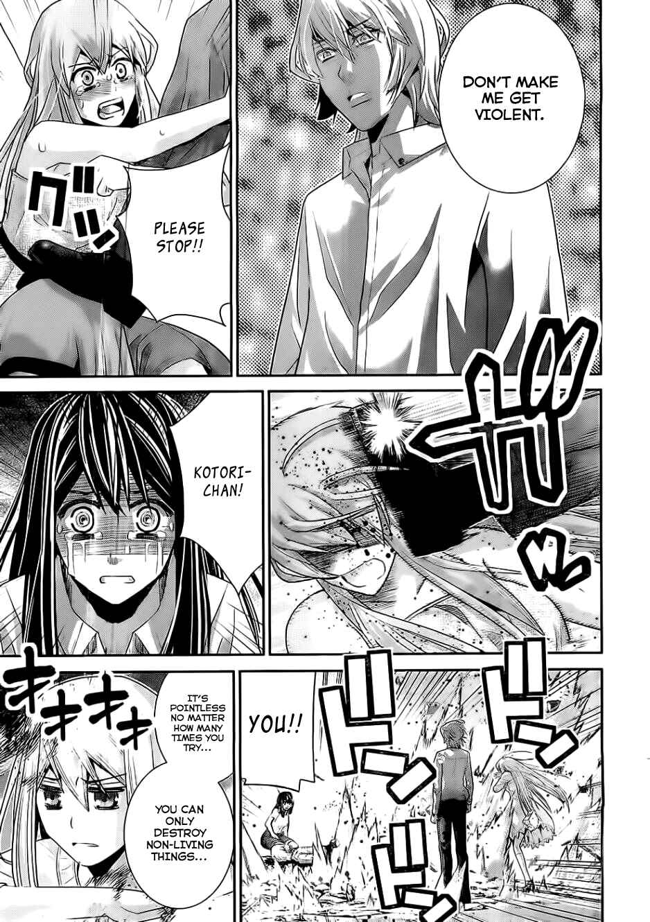 Gokukoku no Brynhildr Chapter 72 - Page 11