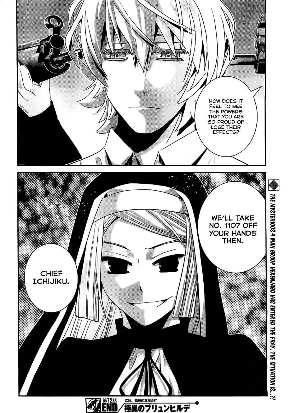 Gokukoku no Brynhildr Chapter 72 - Page 20