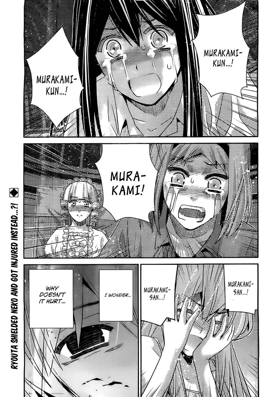 Gokukoku no Brynhildr Chapter 72 - Page 3
