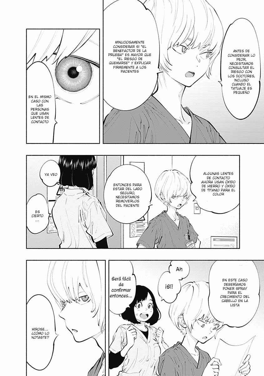Radiation House Chapter 81 - Page 11