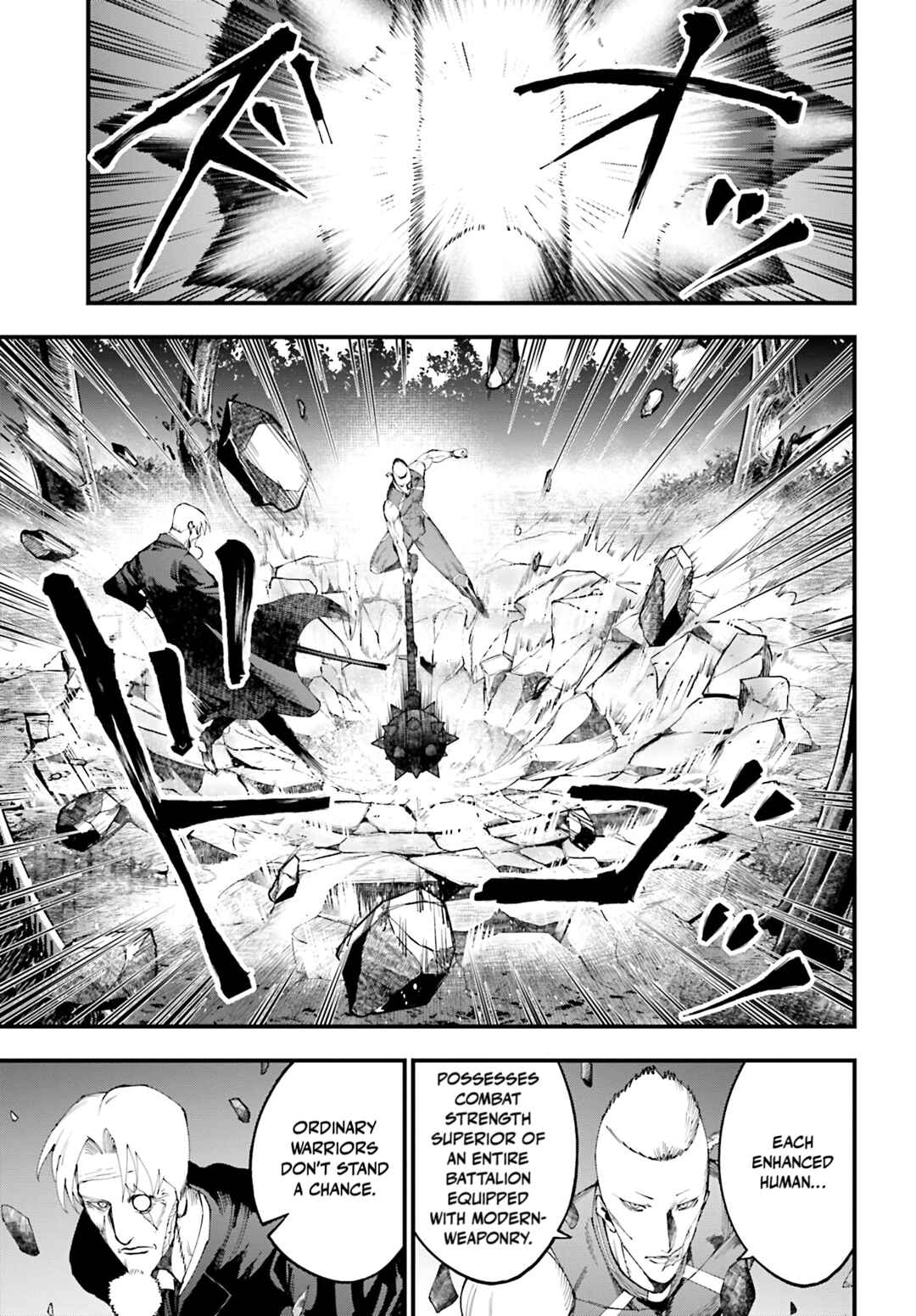 Shuumatsu no Valkyrie Kitan - Jack the Ripper no Jikenbo Chapter 46 - Page 19